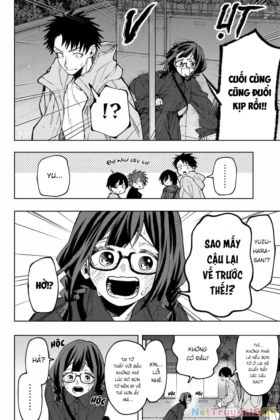Kaoru Hana wa Rin to Saku Chapter 69 - Trang 19