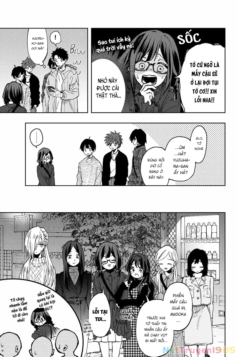 Kaoru Hana wa Rin to Saku Chapter 69 - Trang 20