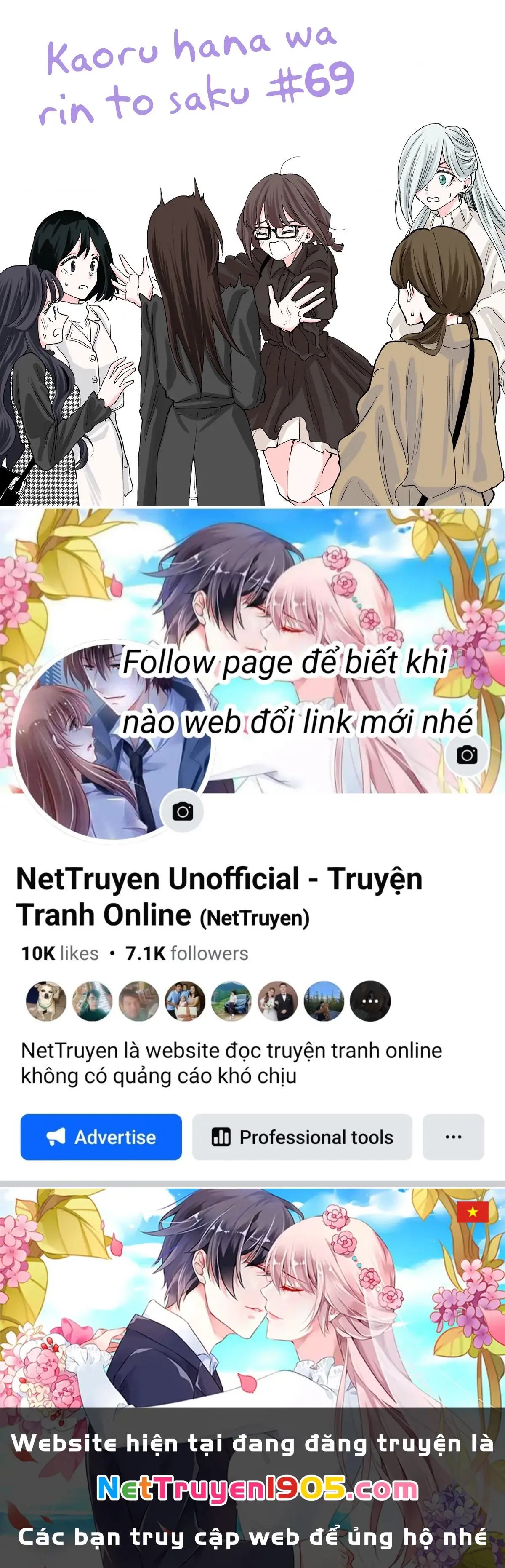 Kaoru Hana wa Rin to Saku Chapter 69 - Trang 27