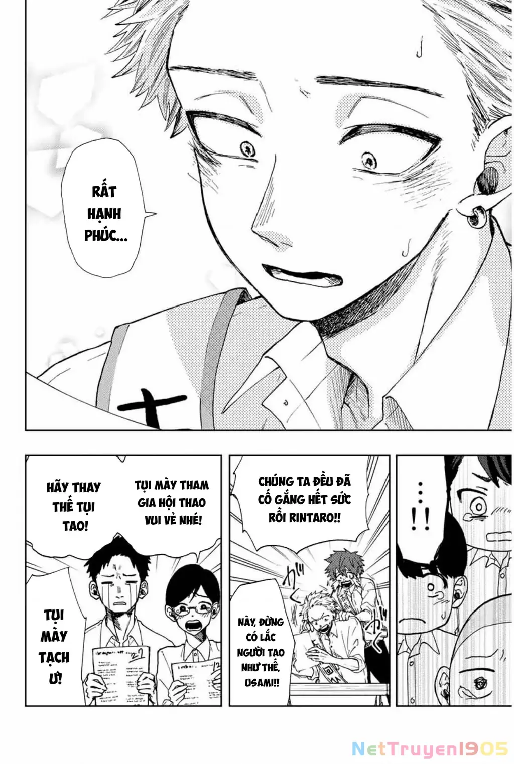 Kaoru Hana wa Rin to Saku Chapter 7 - Trang 17