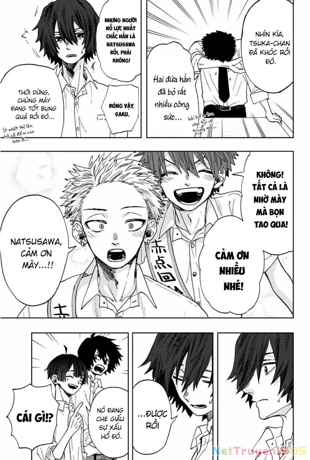 Kaoru Hana wa Rin to Saku Chapter 7 - Trang 18
