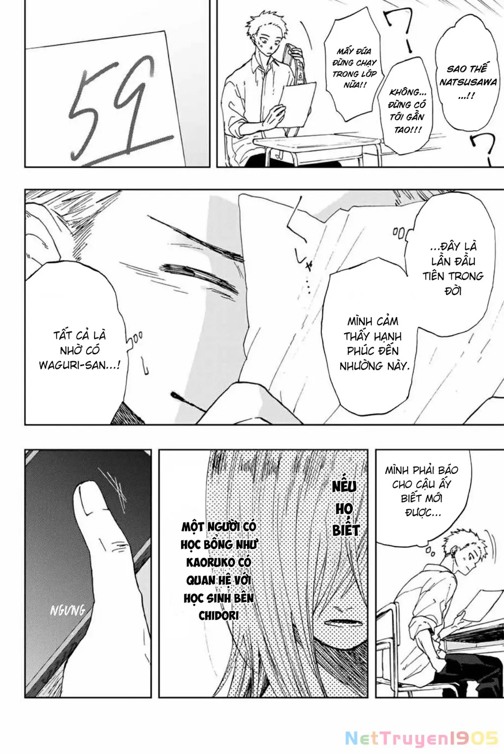 Kaoru Hana wa Rin to Saku Chapter 7 - Trang 19