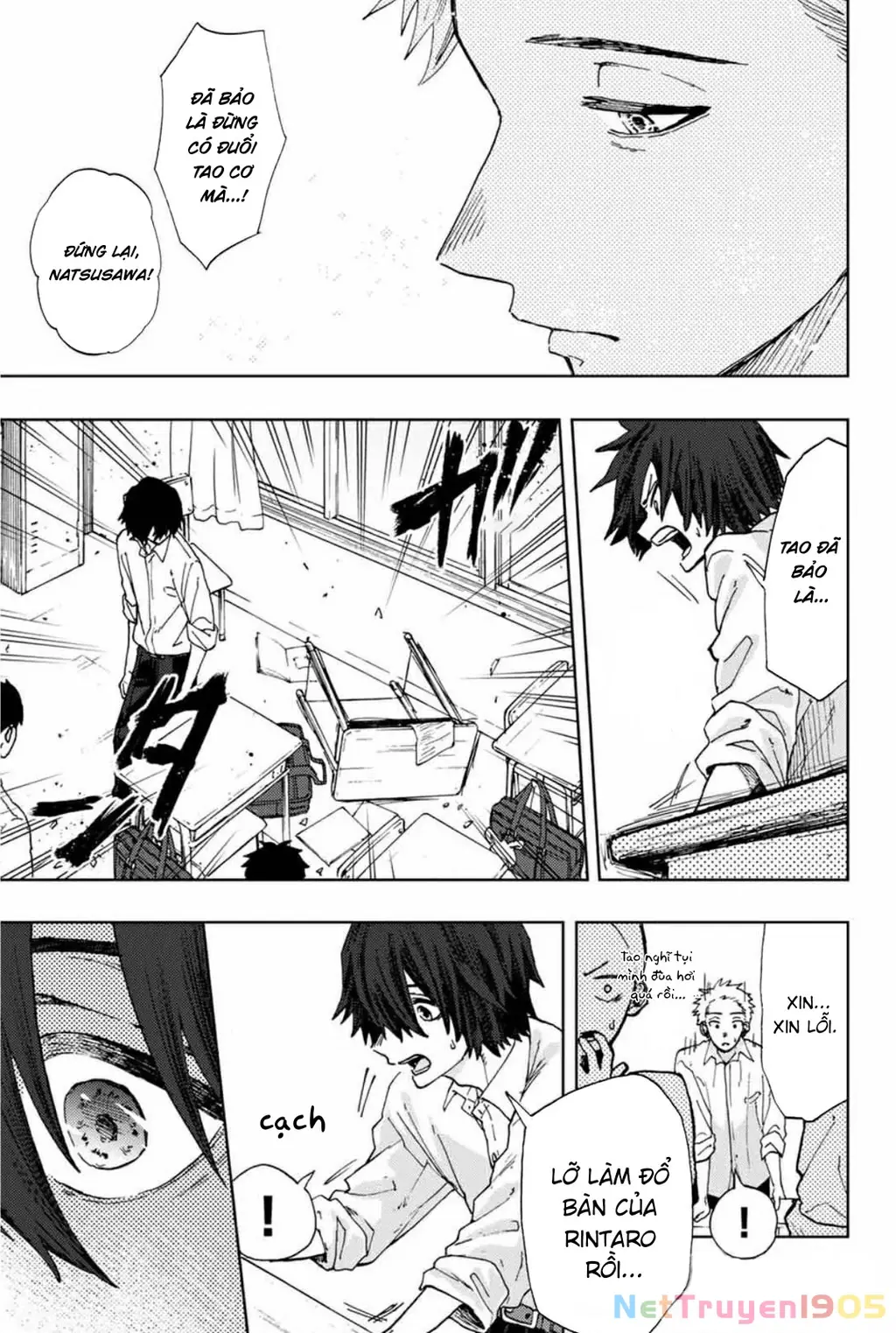 Kaoru Hana wa Rin to Saku Chapter 7 - Trang 20