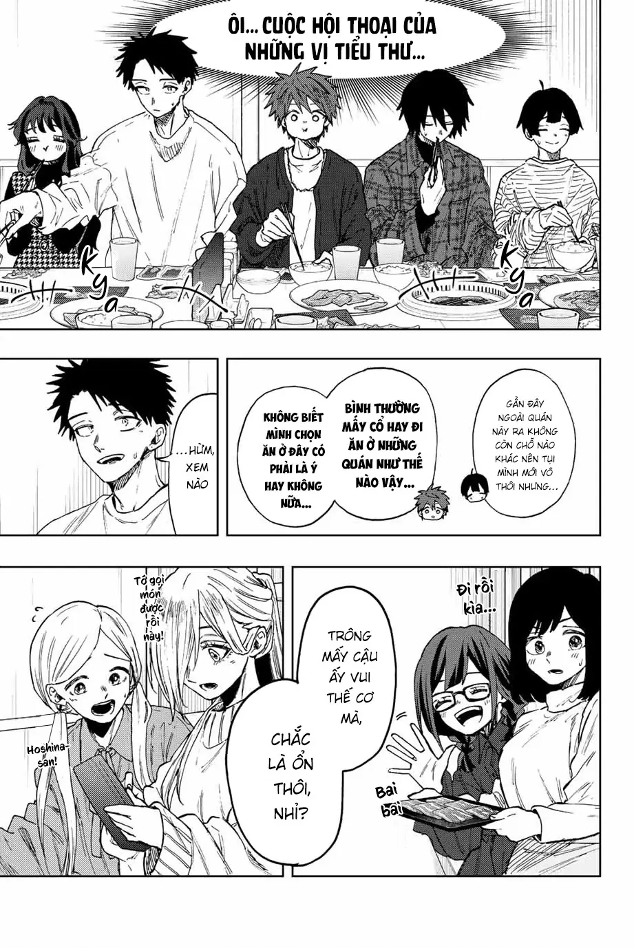 Kaoru Hana wa Rin to Saku Chapter 70 - Trang 4