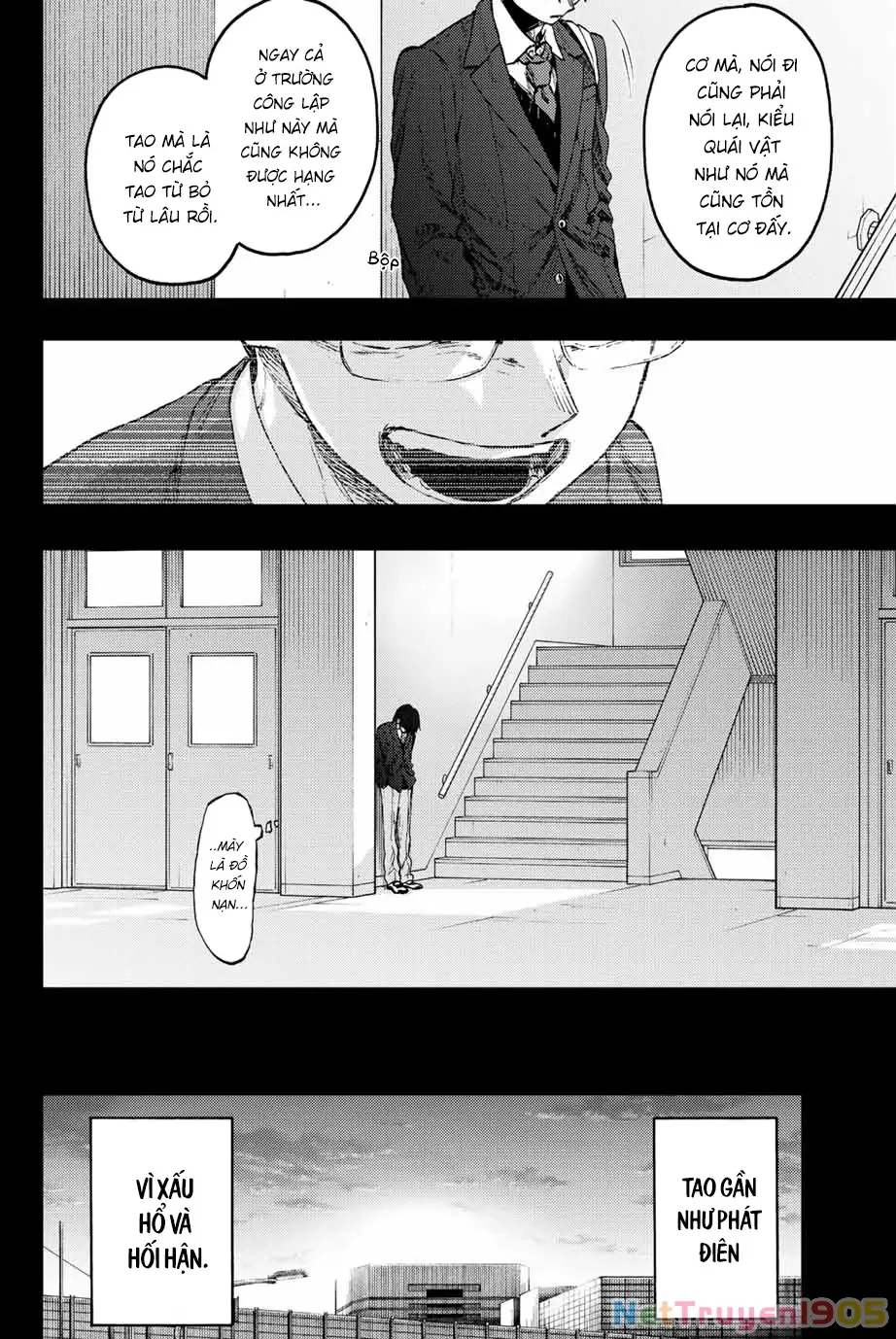 Kaoru Hana wa Rin to Saku Chapter 71 - Trang 13