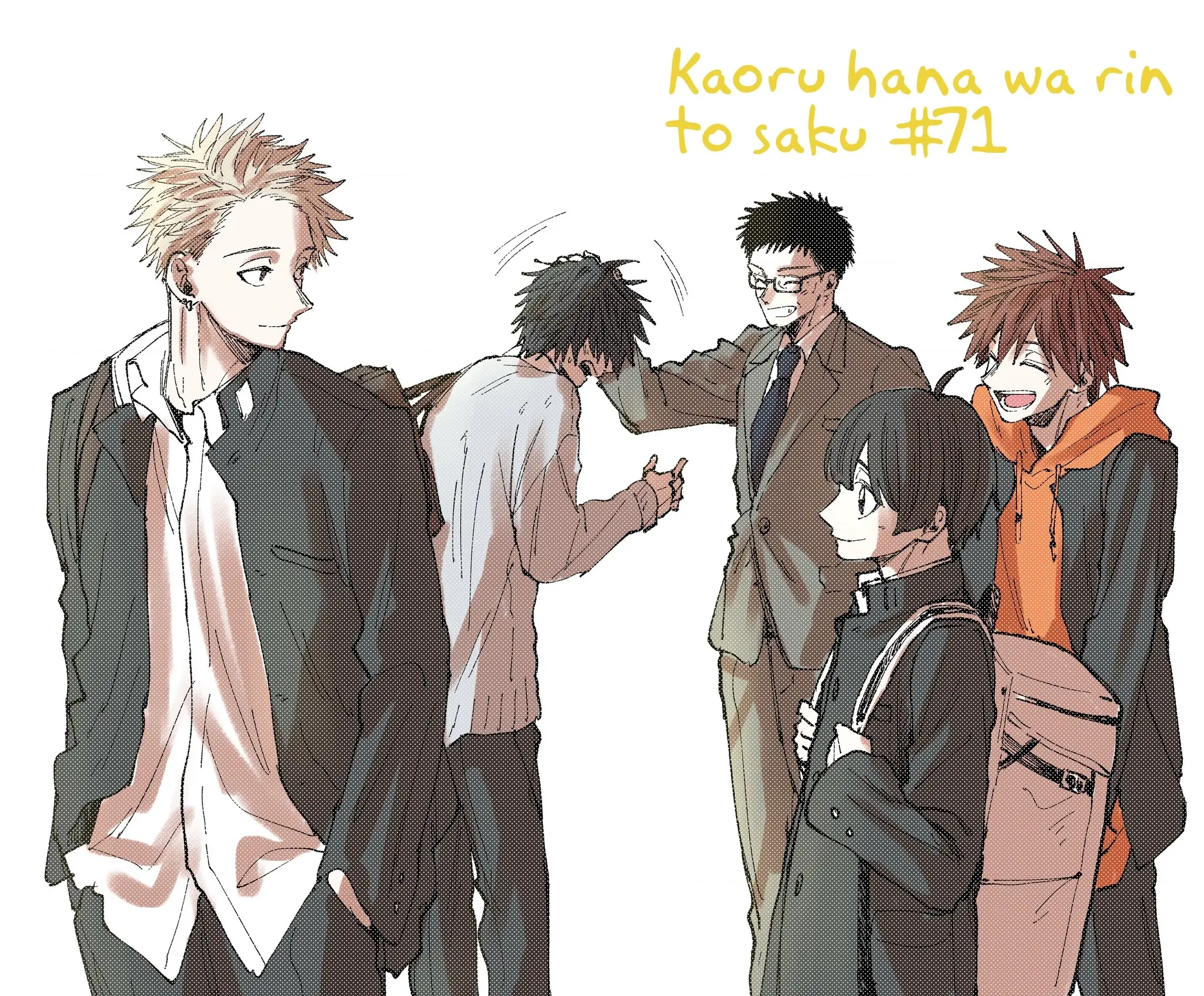 Kaoru Hana wa Rin to Saku Chapter 71 - Trang 29