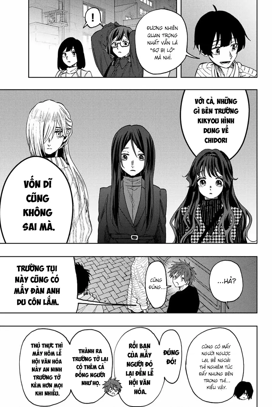 Kaoru Hana wa Rin to Saku Chapter 72 - Trang 8