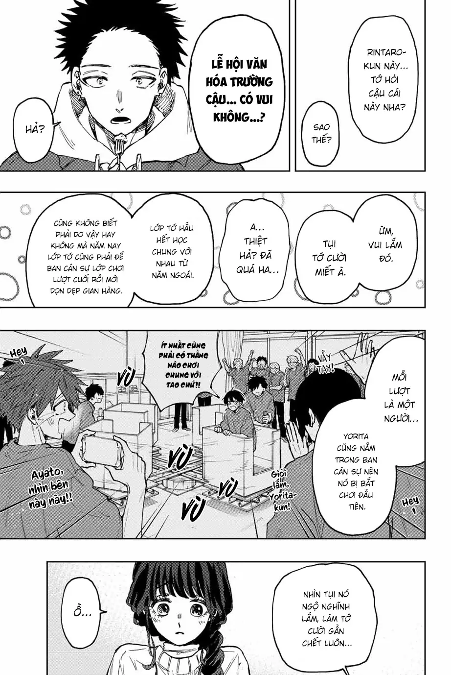 Kaoru Hana wa Rin to Saku Chapter 73 - Trang 10