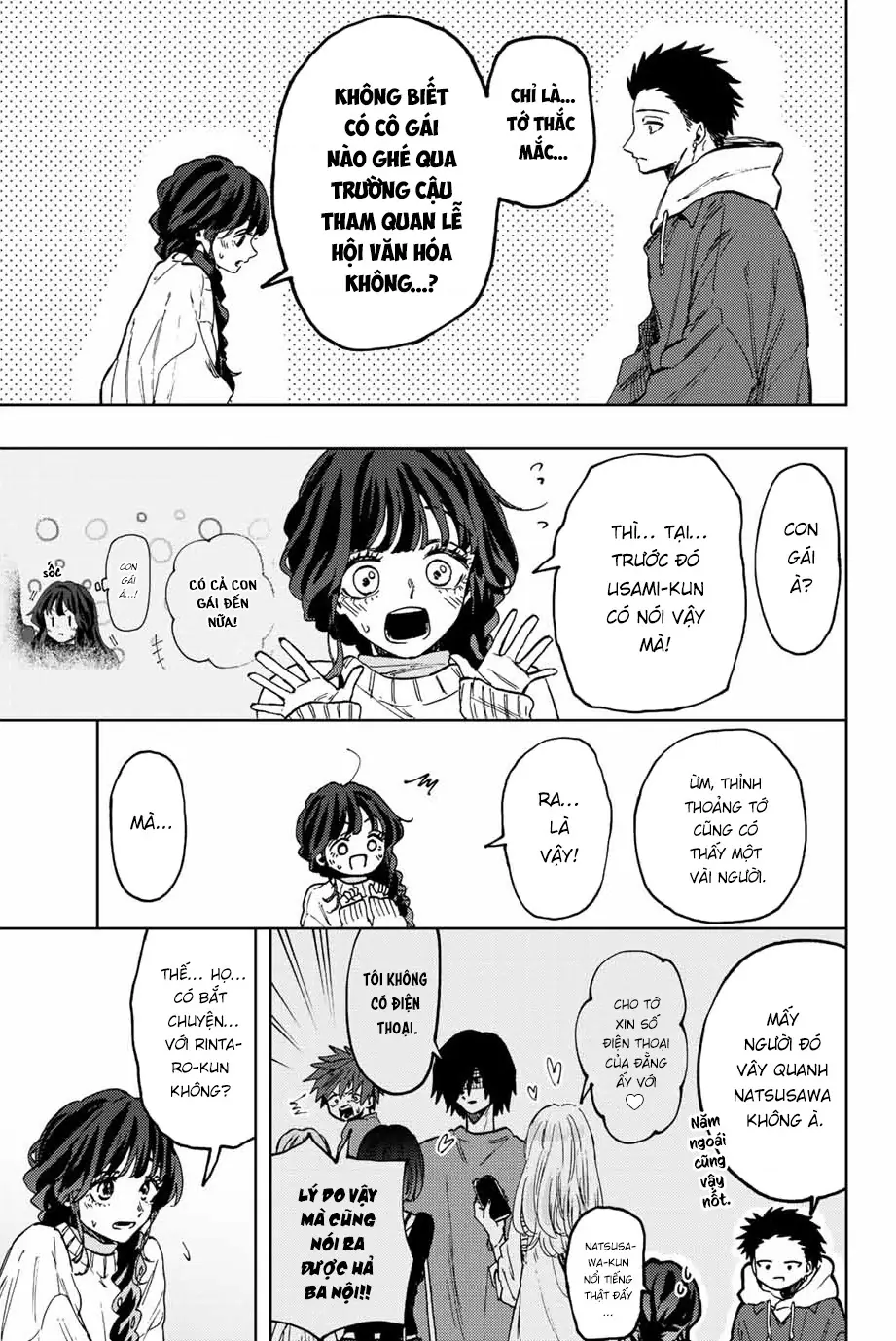 Kaoru Hana wa Rin to Saku Chapter 73 - Trang 12