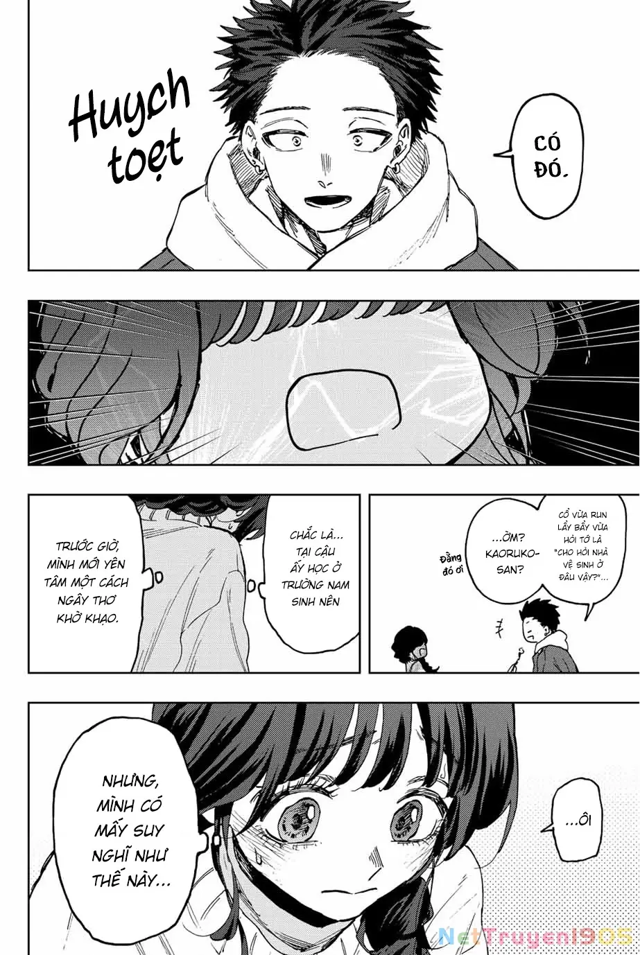 Kaoru Hana wa Rin to Saku Chapter 73 - Trang 13