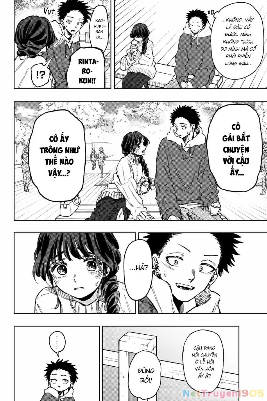 Kaoru Hana wa Rin to Saku Chapter 73 - Trang 15