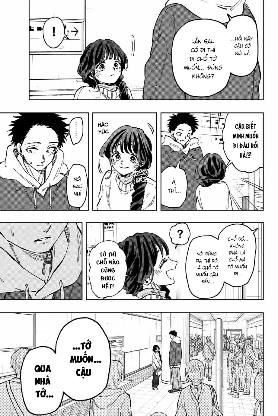 Kaoru Hana wa Rin to Saku Chapter 73 - Trang 21