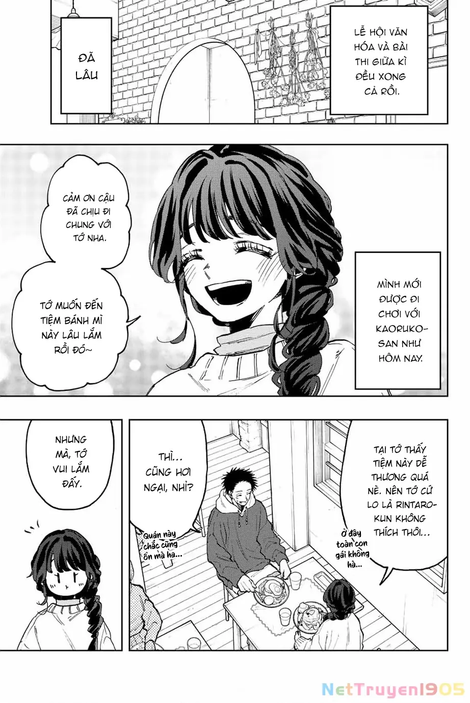 Kaoru Hana wa Rin to Saku Chapter 73 - Trang 4
