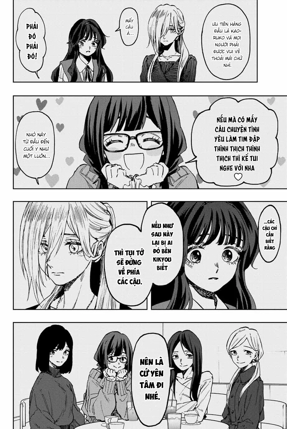 Kaoru Hana wa Rin to Saku Chapter 73 - Trang 7