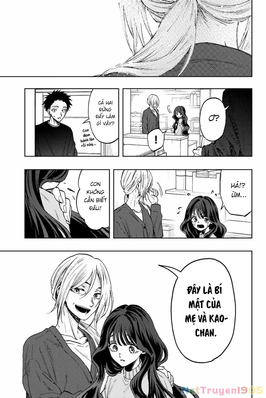 Kaoru Hana wa Rin to Saku Chapter 75 - Trang 16