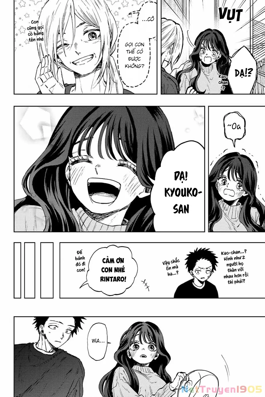 Kaoru Hana wa Rin to Saku Chapter 75 - Trang 17