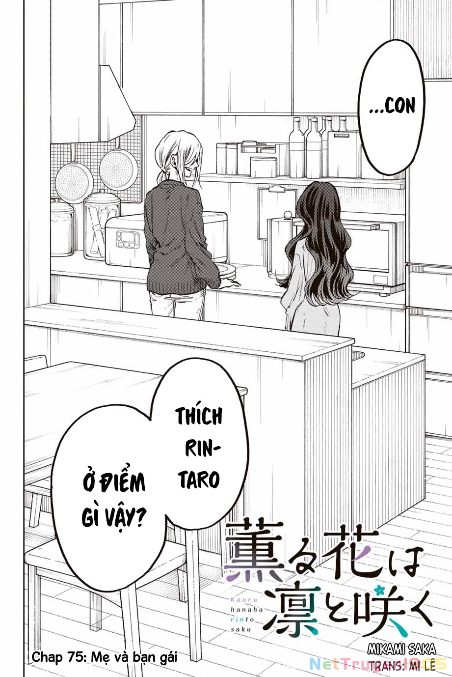 Kaoru Hana wa Rin to Saku Chapter 75 - Trang 3