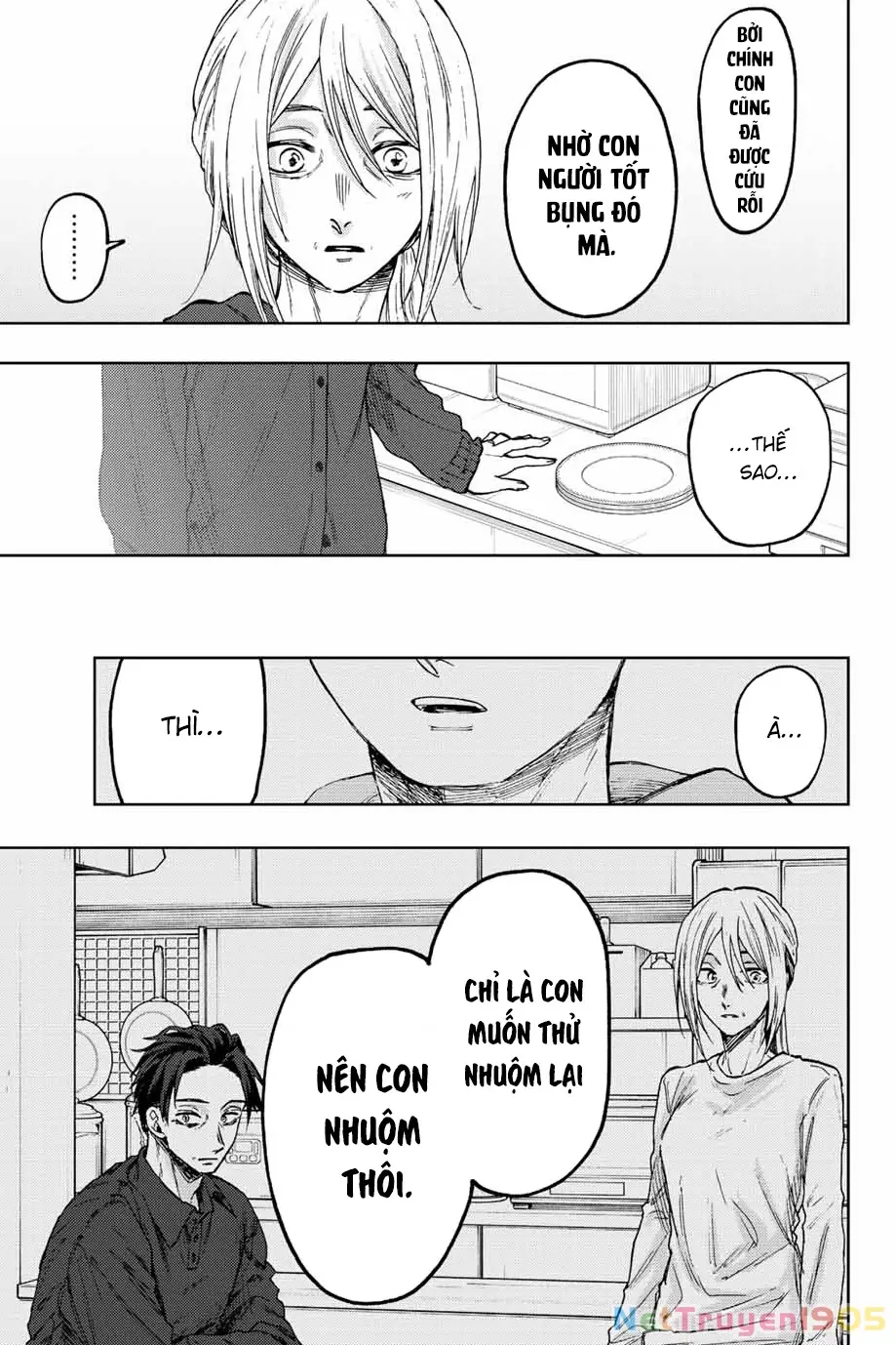 Kaoru Hana wa Rin to Saku Chapter 75 - Trang 6