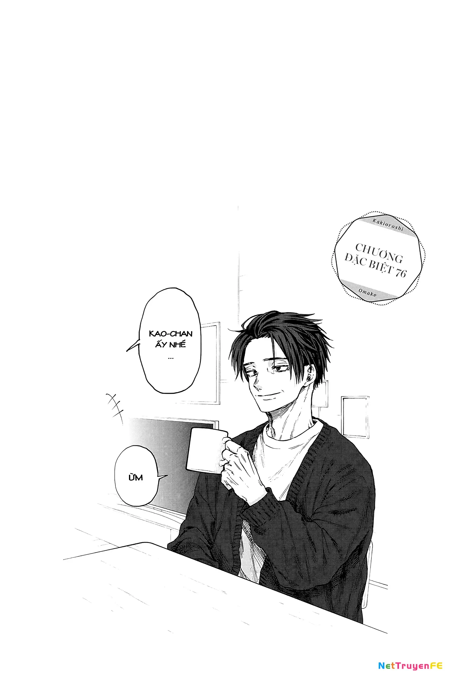 Kaoru Hana wa Rin to Saku Chapter 76.5 - Trang 13