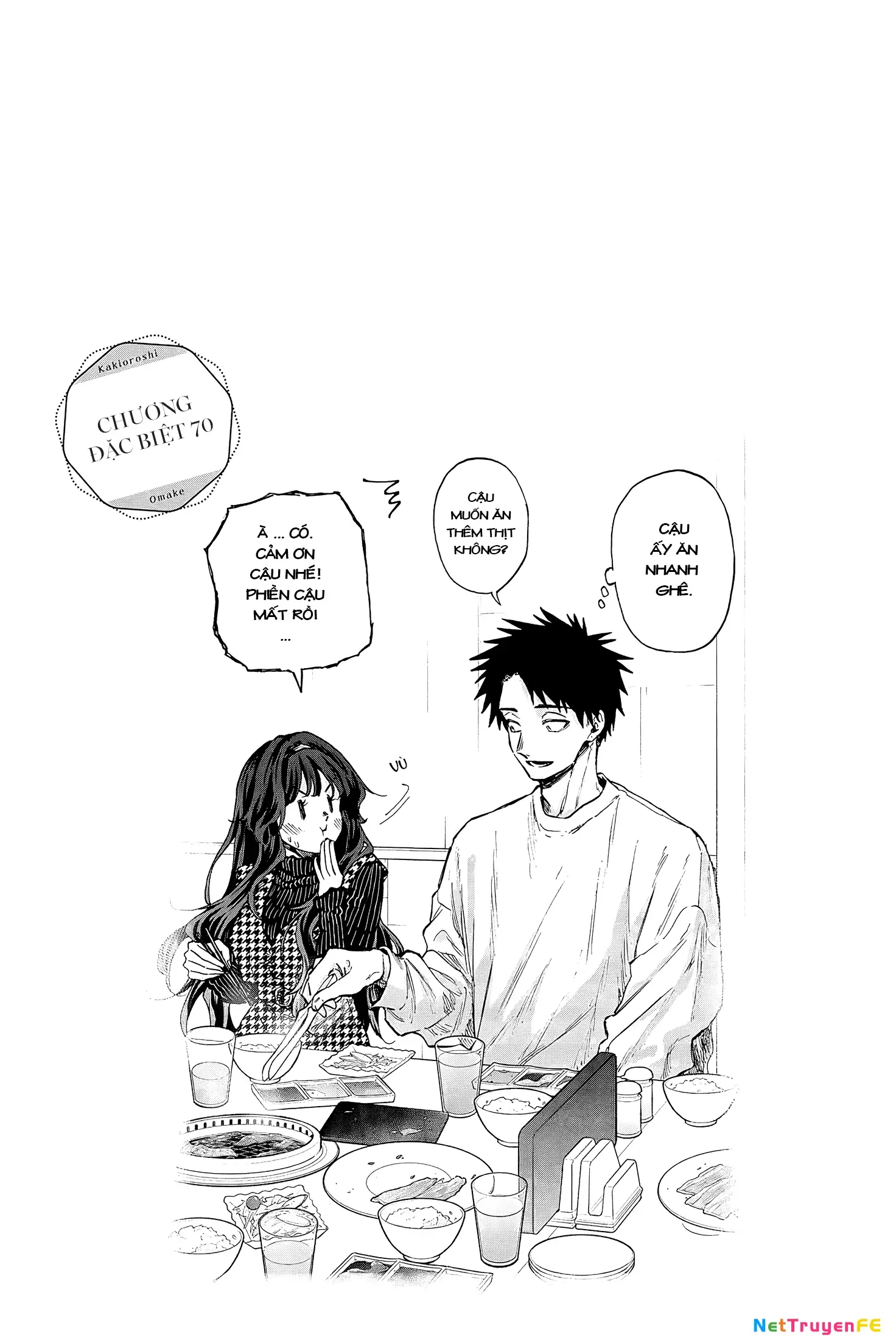 Kaoru Hana wa Rin to Saku Chapter 76.5 - Trang 8