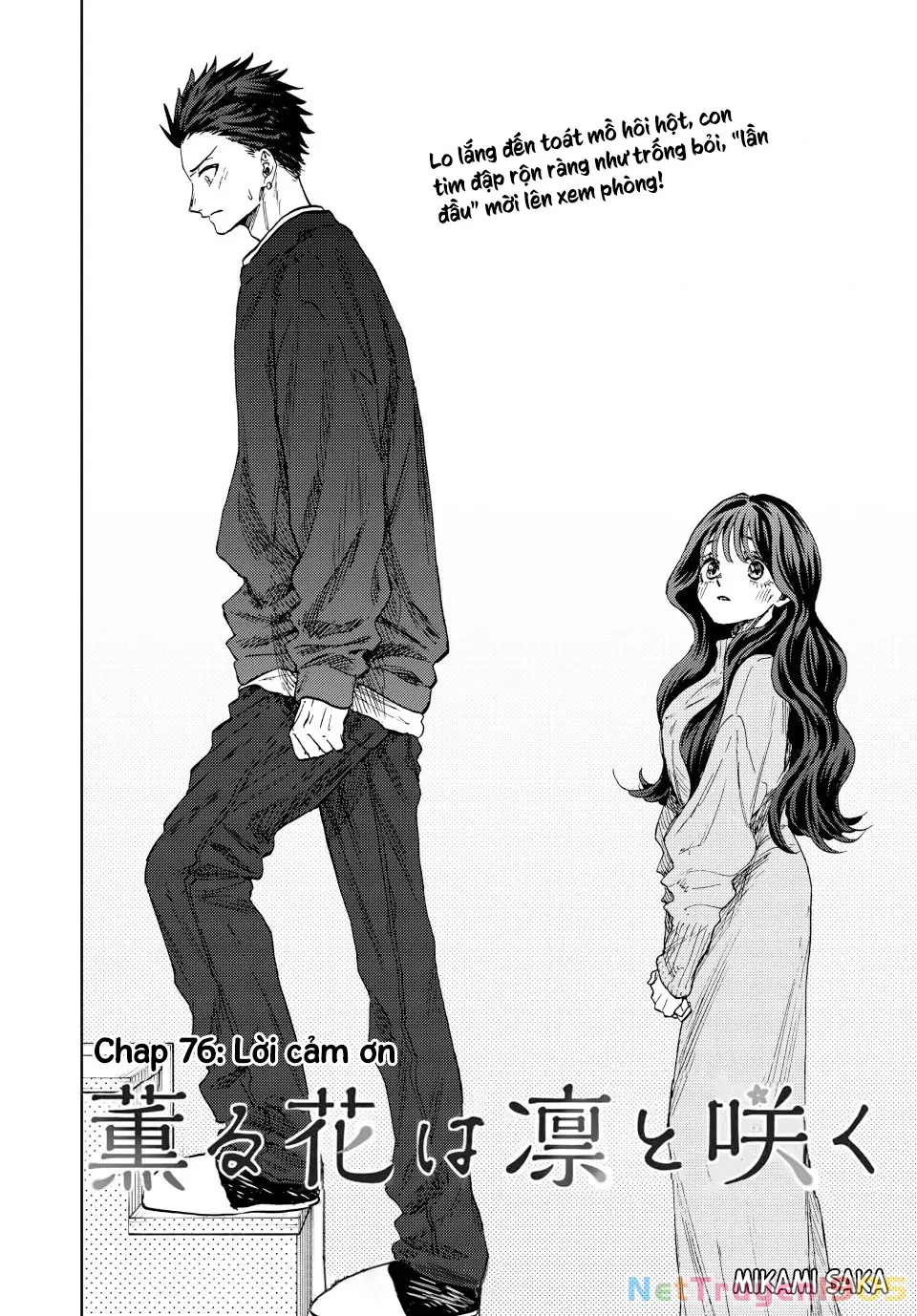 Kaoru Hana wa Rin to Saku Chapter 76 - Trang 3