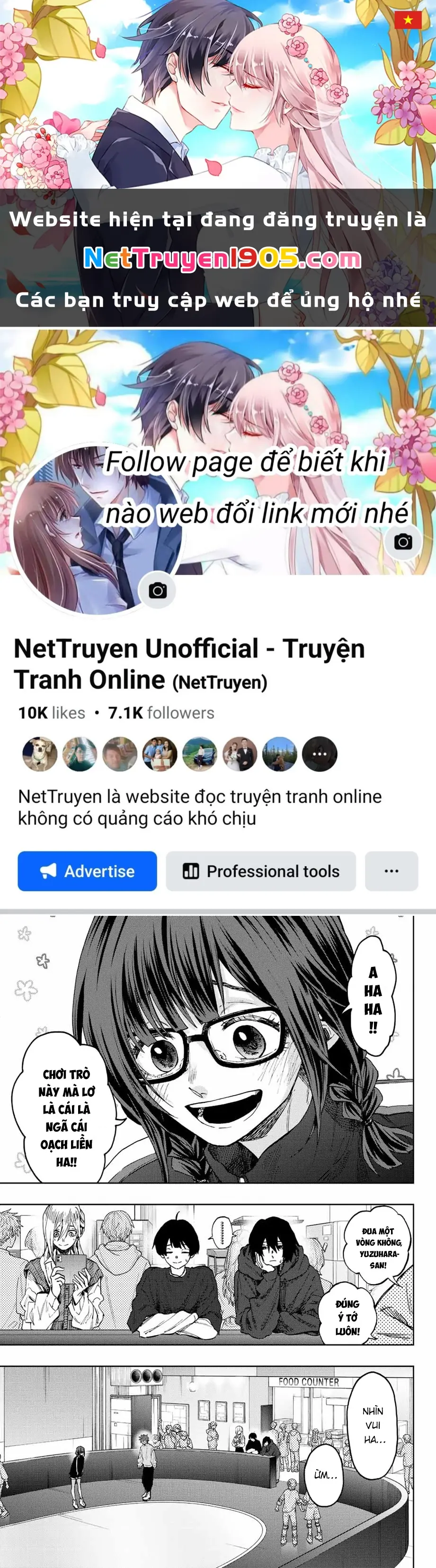 Kaoru Hana wa Rin to Saku Chapter 77 - Trang 2