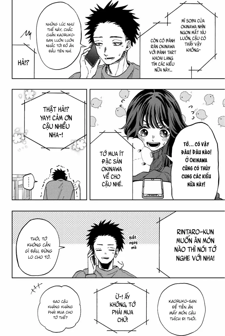 Kaoru Hana wa Rin to Saku Chapter 78 - Trang 13