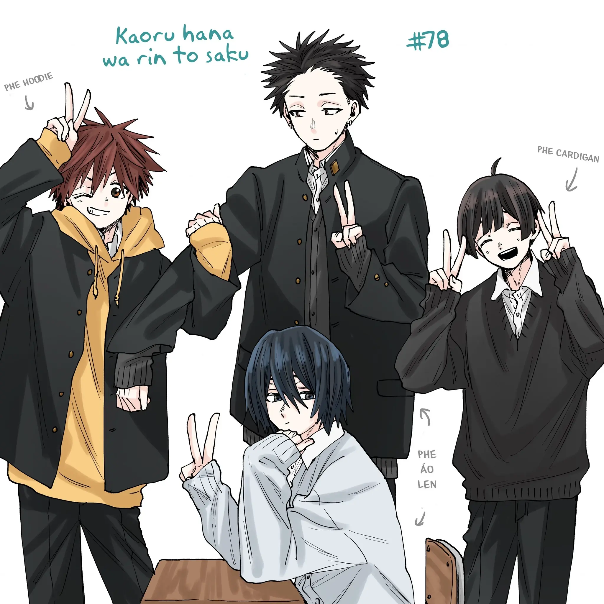 Kaoru Hana wa Rin to Saku Chapter 78 - Trang 20