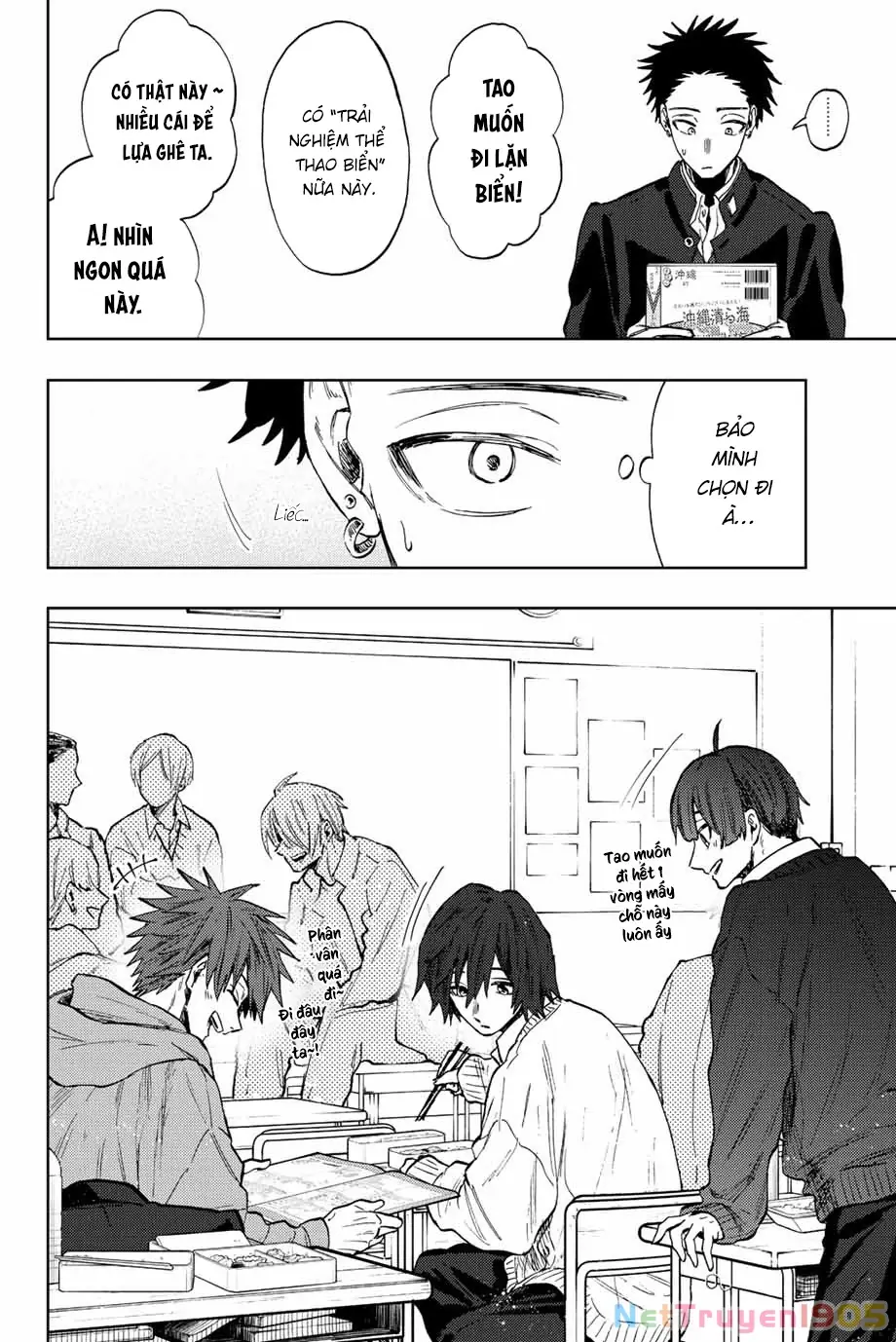 Kaoru Hana wa Rin to Saku Chapter 78 - Trang 9