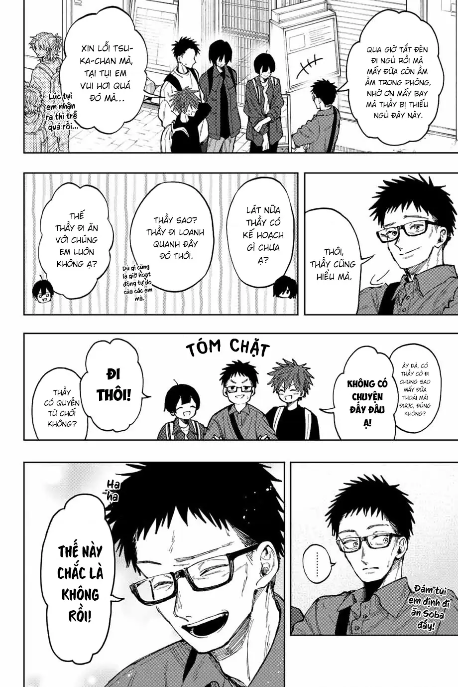 Kaoru Hana wa Rin to Saku Chapter 79 - Trang 13