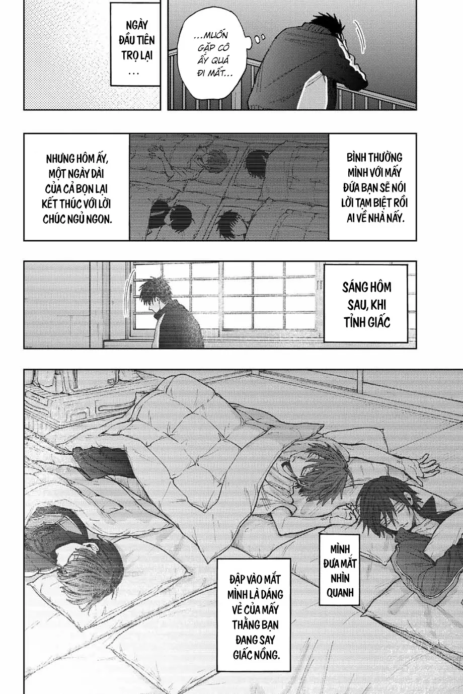 Kaoru Hana wa Rin to Saku Chapter 79 - Trang 19