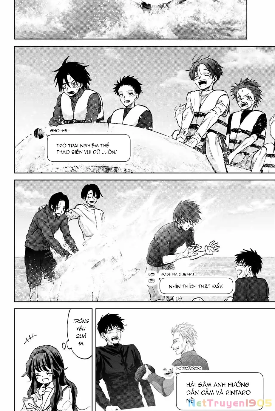 Kaoru Hana wa Rin to Saku Chapter 79 - Trang 9