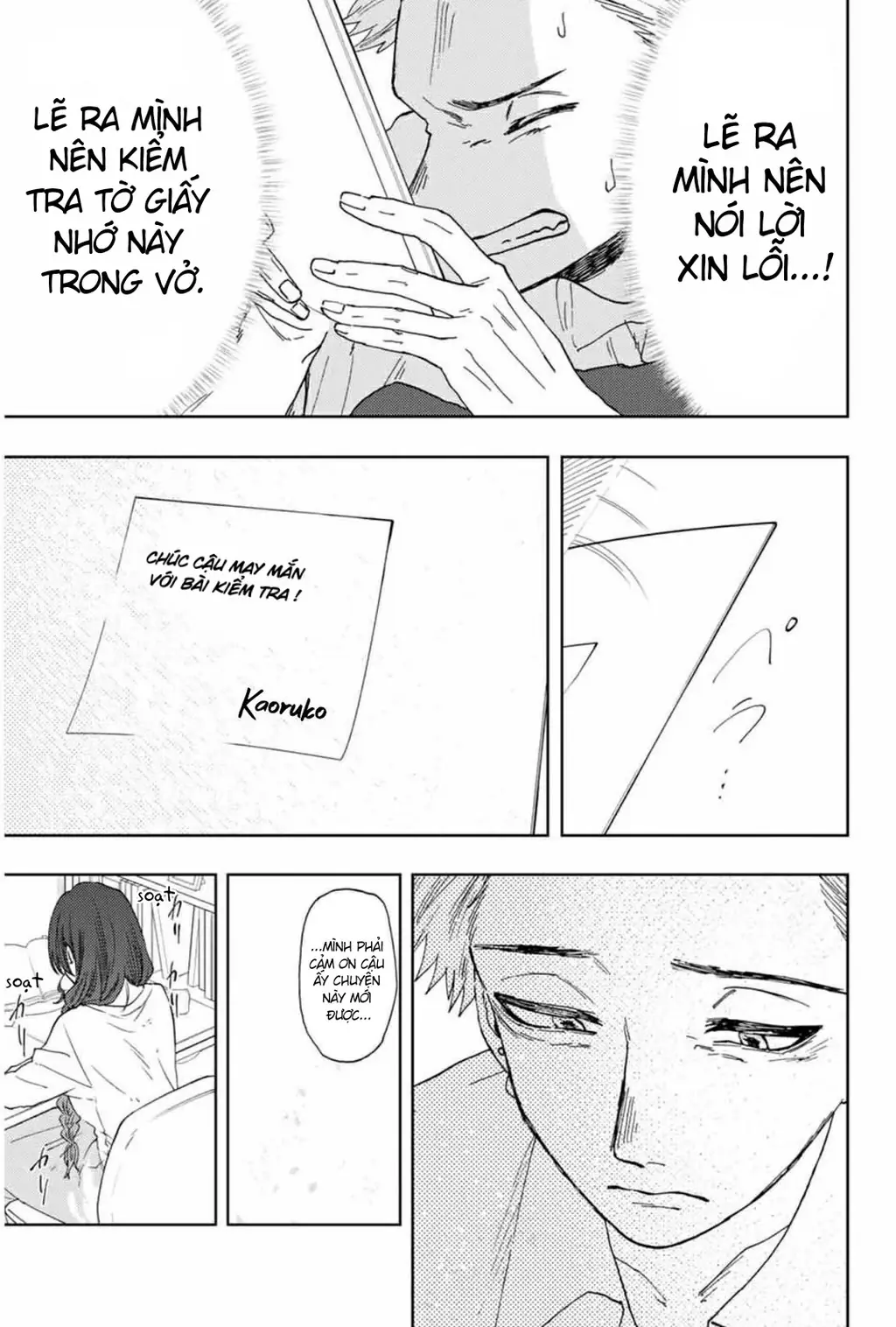 Kaoru Hana wa Rin to Saku Chapter 8 - Trang 10