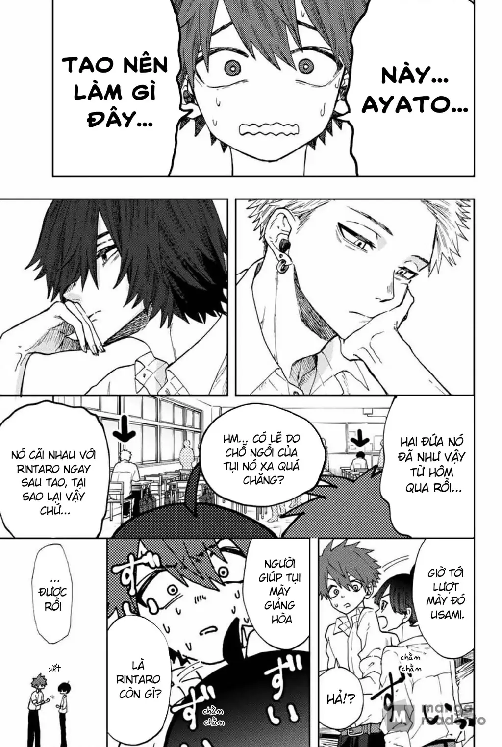 Kaoru Hana wa Rin to Saku Chapter 8 - Trang 14