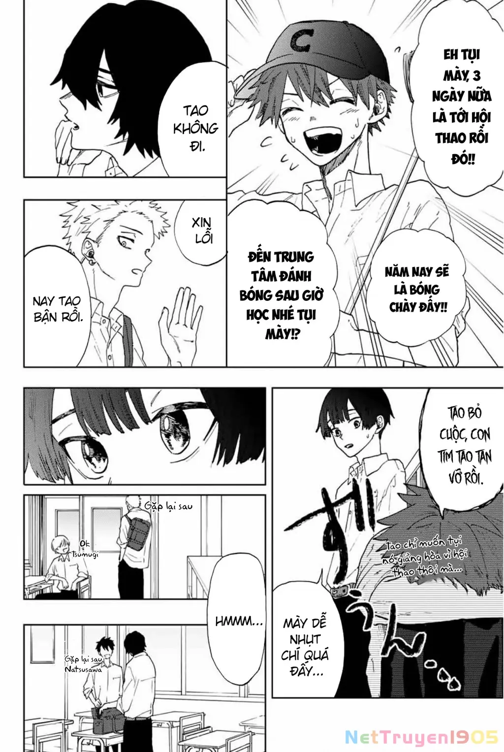 Kaoru Hana wa Rin to Saku Chapter 8 - Trang 15