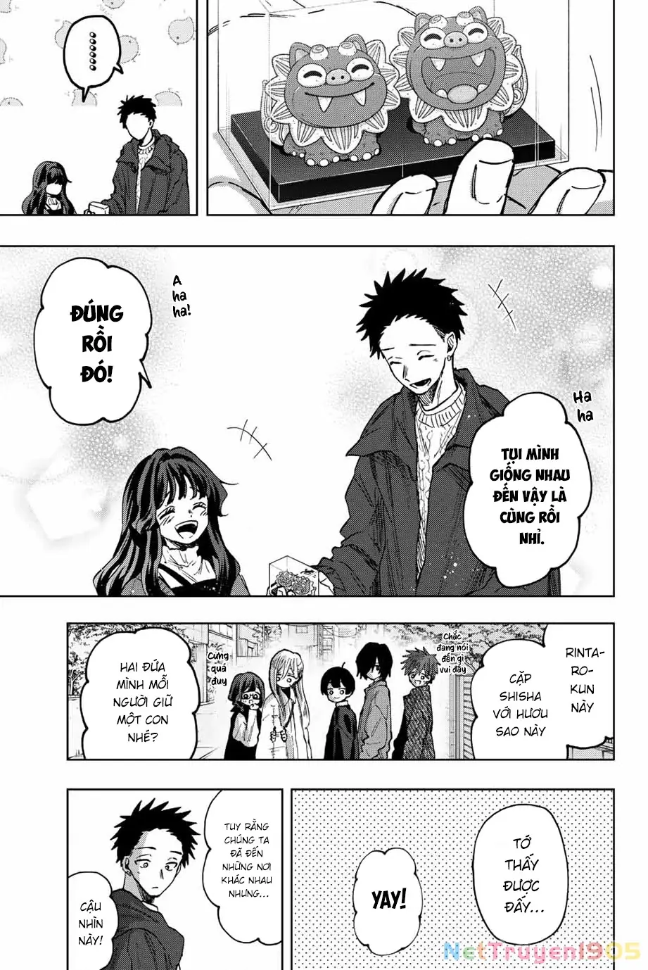 Kaoru Hana wa Rin to Saku Chapter 80 - Trang 16