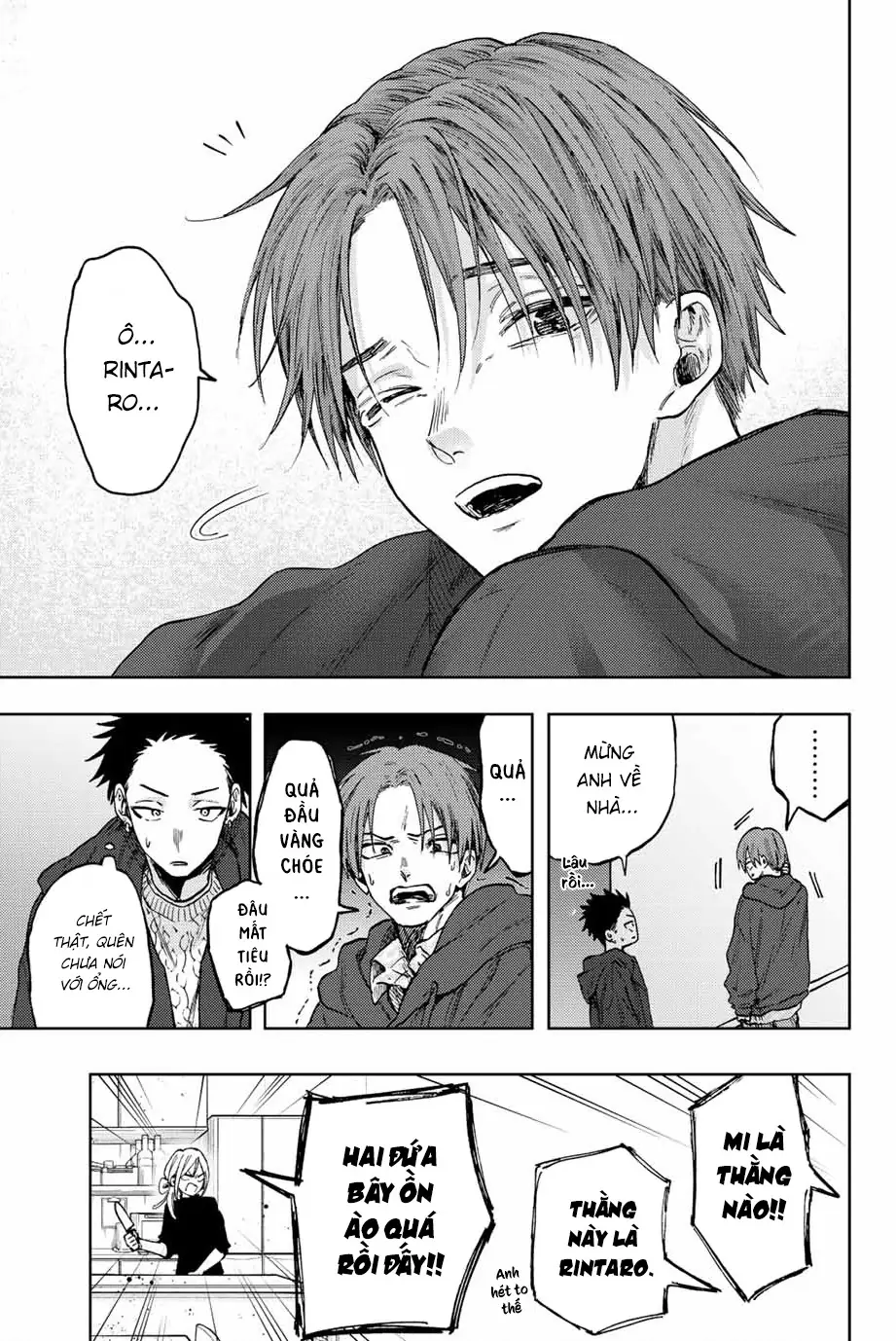 Kaoru Hana wa Rin to Saku Chapter 80 - Trang 20