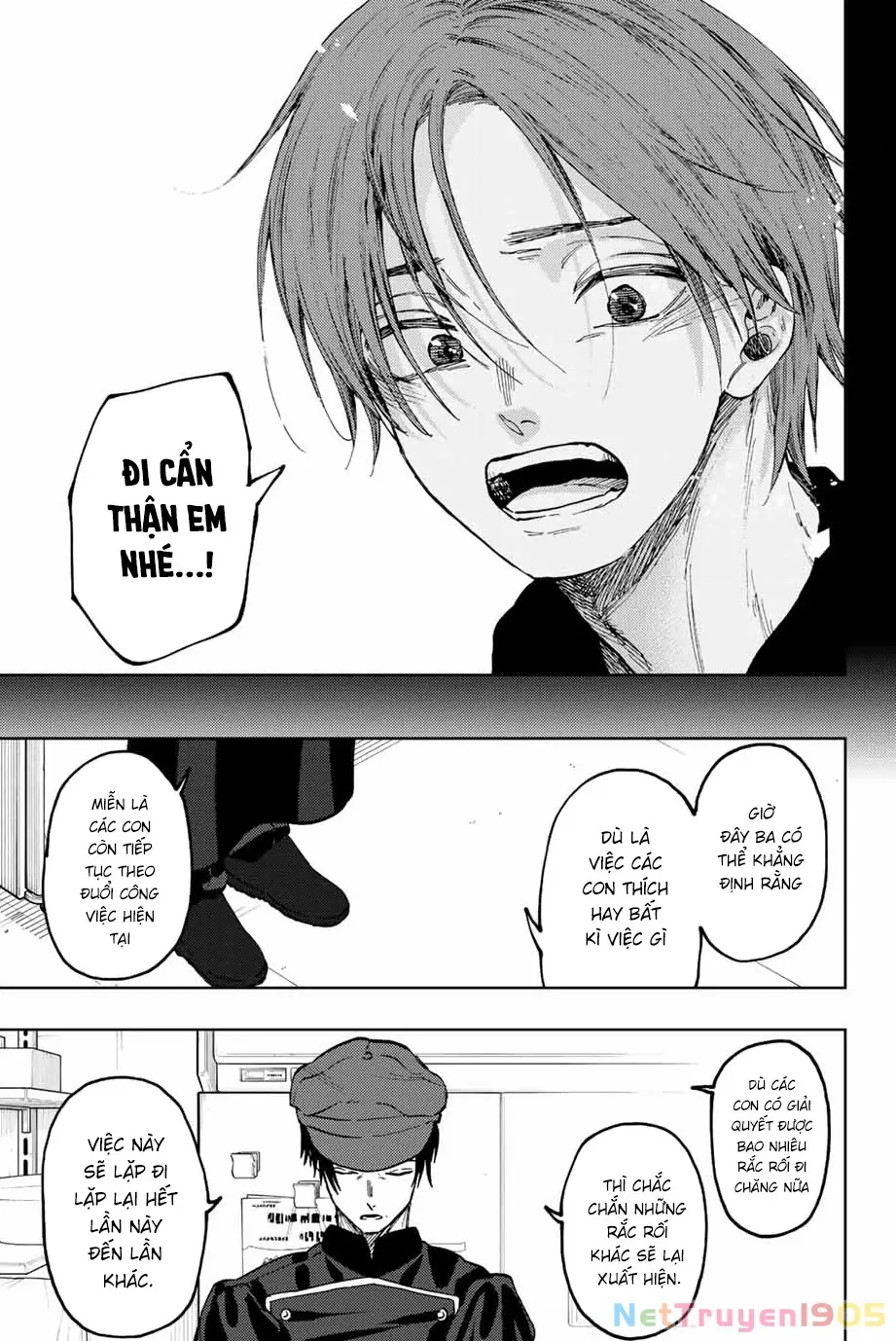 Kaoru Hana wa Rin to Saku Chapter 82 - Trang 20