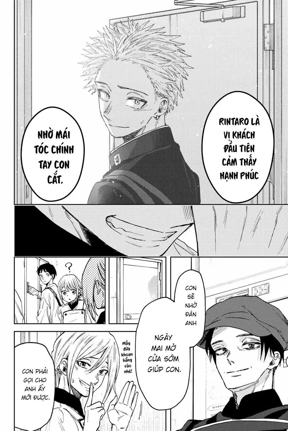 Kaoru Hana wa Rin to Saku Chapter 82 - Trang 23