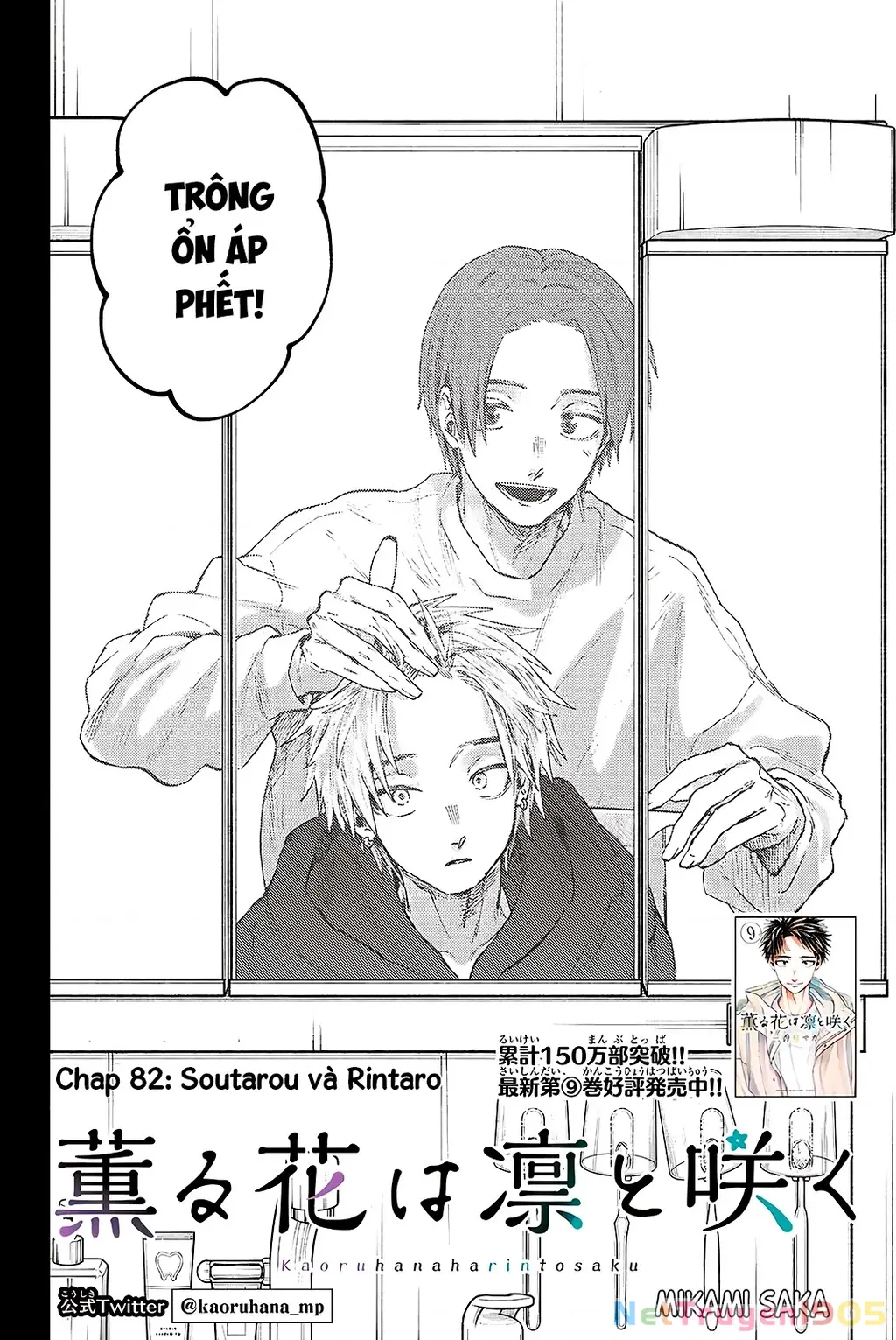 Kaoru Hana wa Rin to Saku Chapter 82 - Trang 3