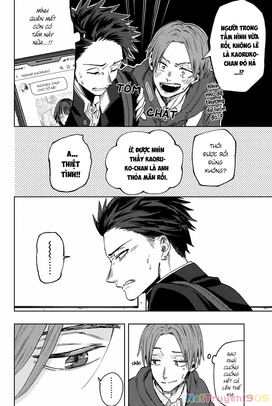 Kaoru Hana wa Rin to Saku Chapter 83 - Trang 19
