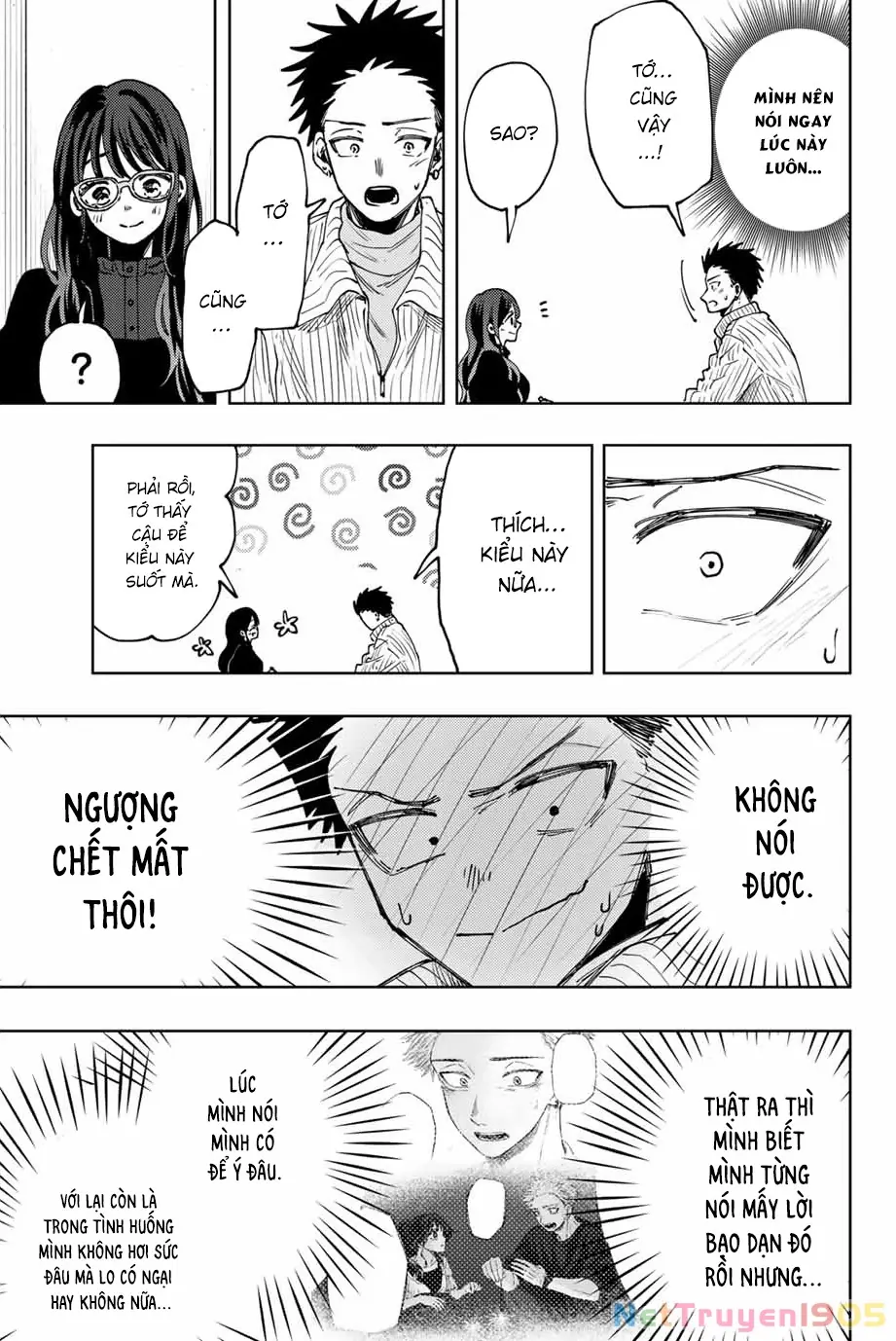 Kaoru Hana wa Rin to Saku Chapter 84 - Trang 10