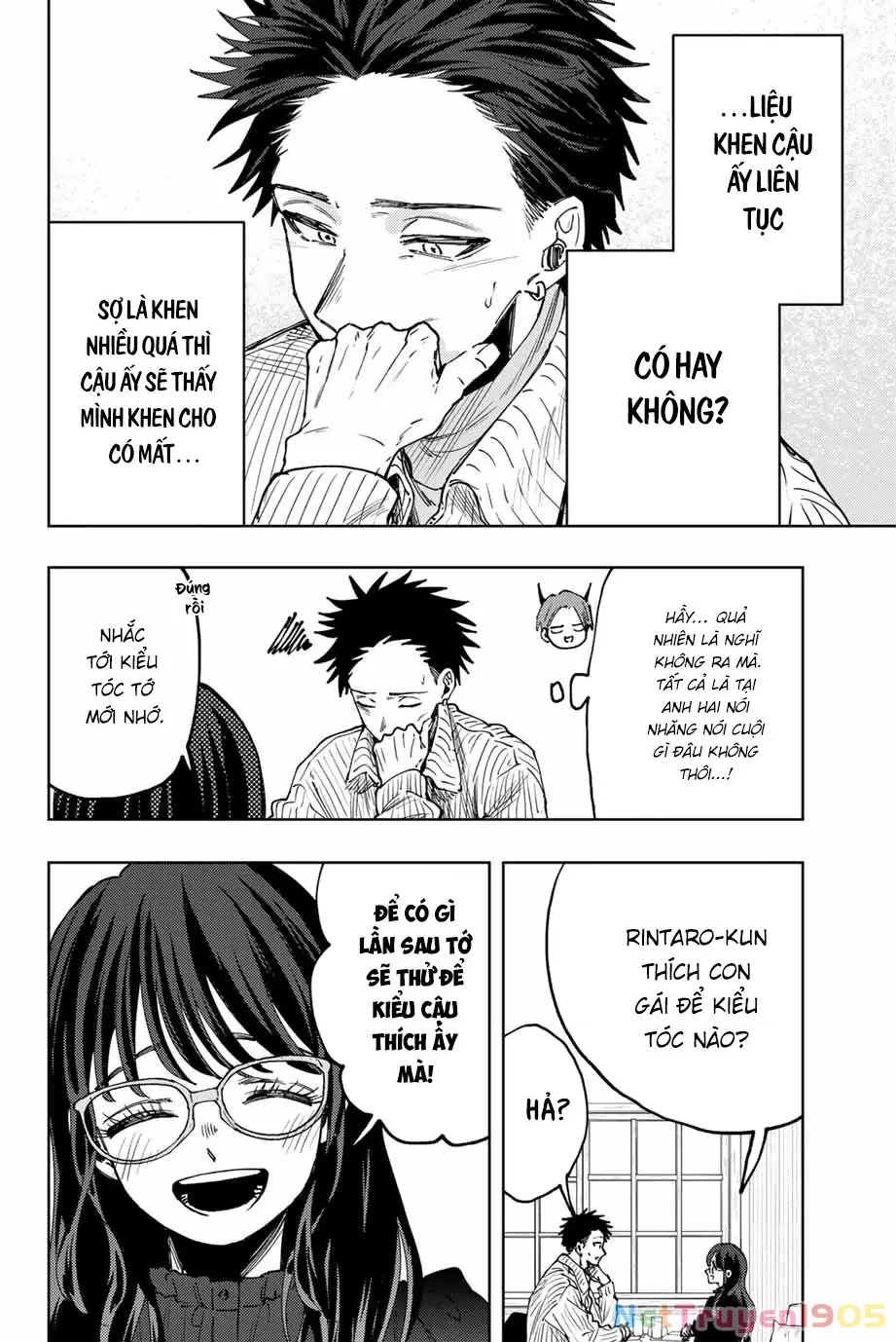 Kaoru Hana wa Rin to Saku Chapter 84 - Trang 11