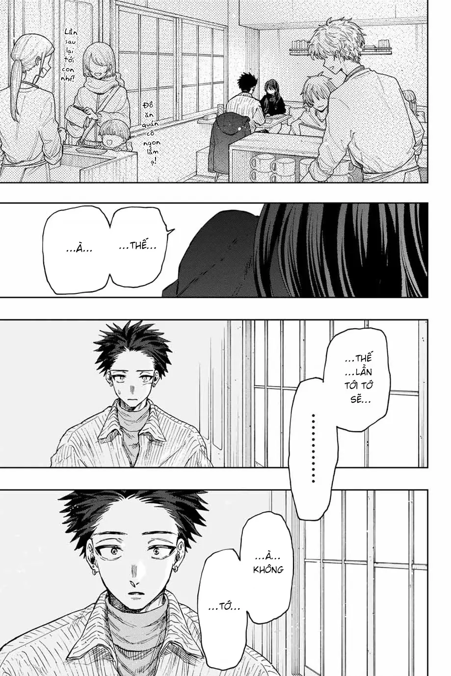 Kaoru Hana wa Rin to Saku Chapter 84 - Trang 14
