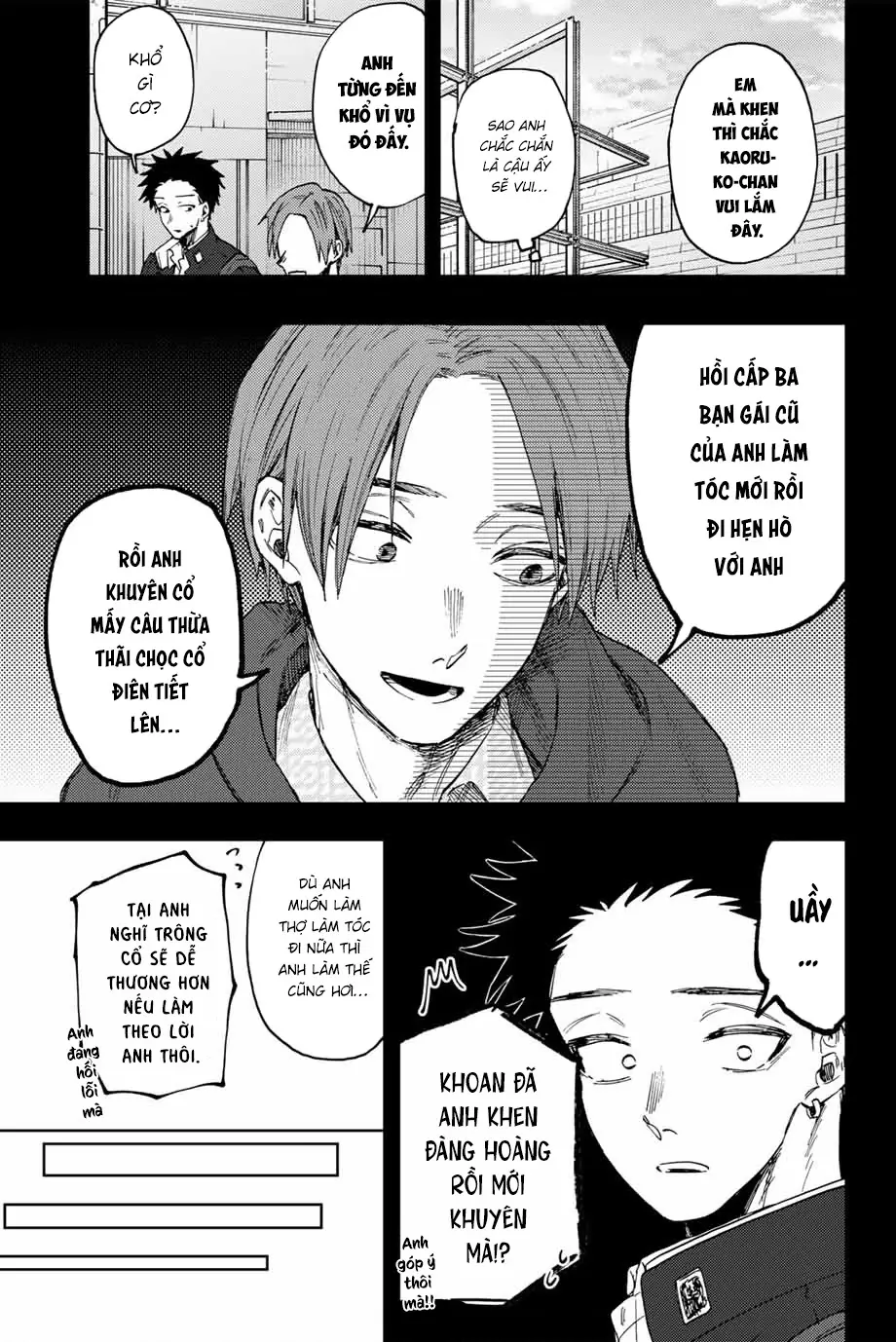 Kaoru Hana wa Rin to Saku Chapter 84 - Trang 6