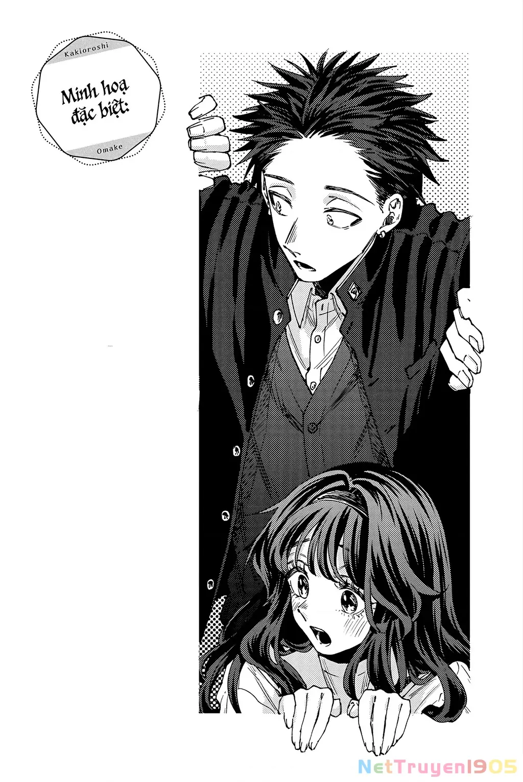 Kaoru Hana wa Rin to Saku Chapter 85.5 - Trang 12