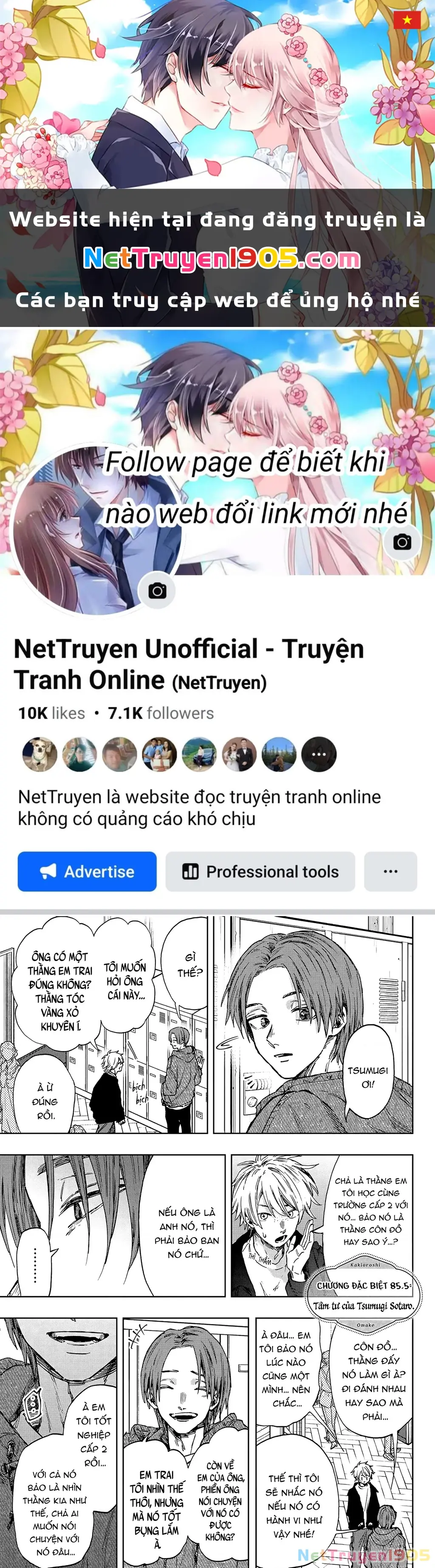 Kaoru Hana wa Rin to Saku Chapter 85.5 - Trang 2