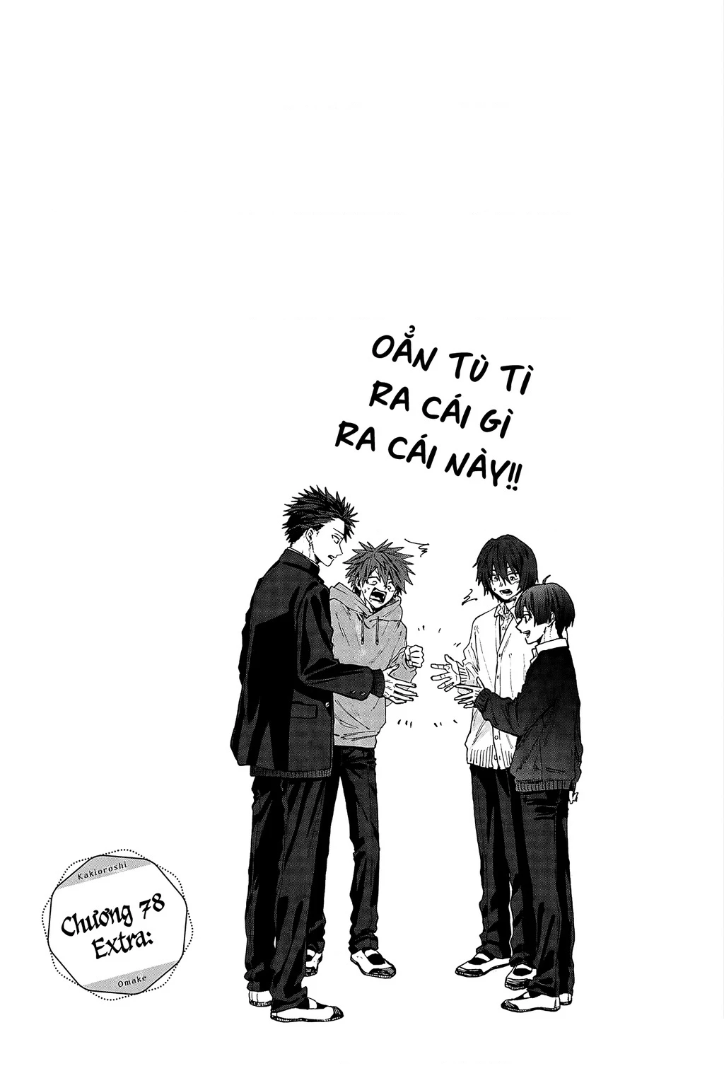 Kaoru Hana wa Rin to Saku Chapter 85.5 - Trang 5