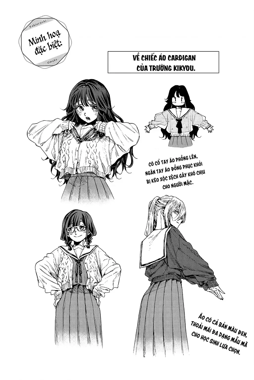 Kaoru Hana wa Rin to Saku Chapter 85.5 - Trang 6