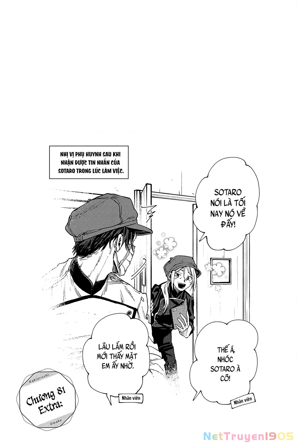 Kaoru Hana wa Rin to Saku Chapter 85.5 - Trang 8